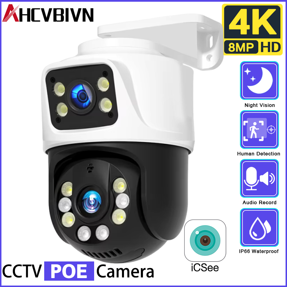 Outdoor 8MP POE PTZ Security C - đánh giá và giá Home Yard Security Cameras