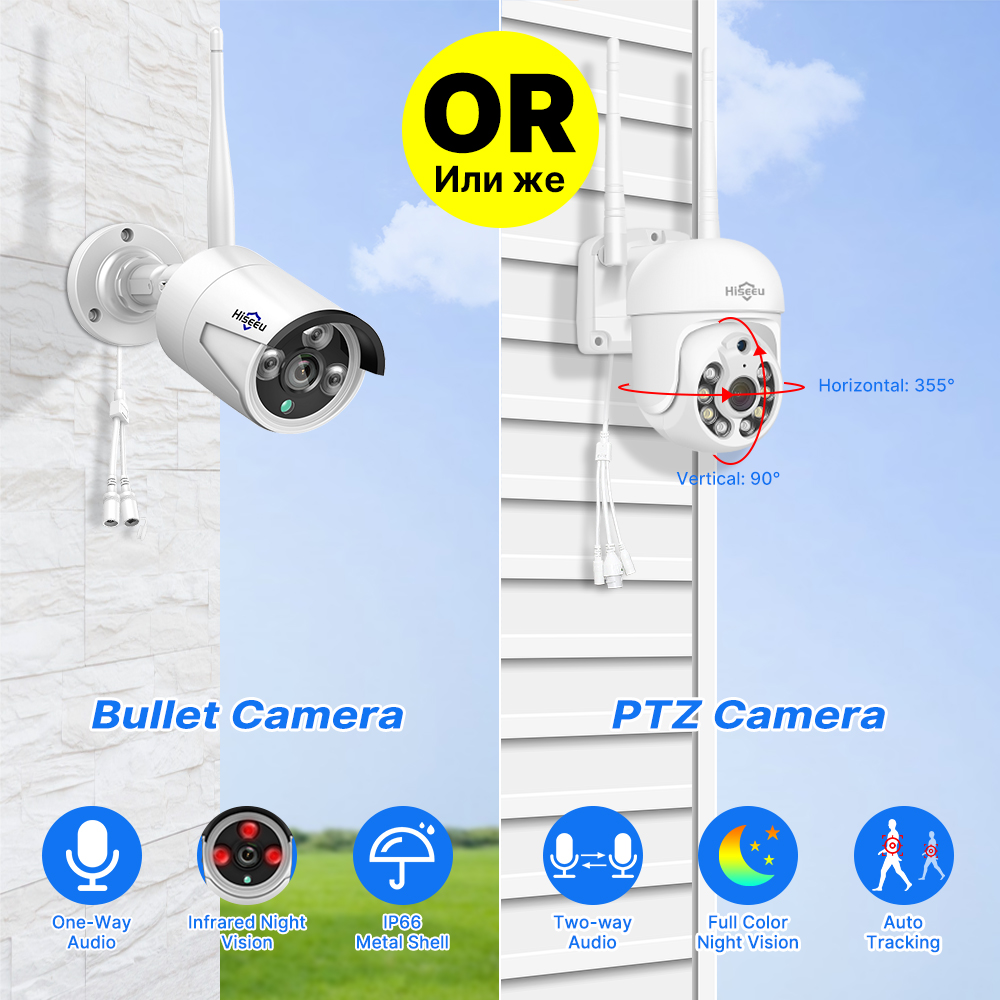 Hiseeu 10CH 3MP 5MP WiFi Hệ Th - đánh giá và giá Home Security Outdoor Cameras
